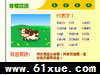 ʶ8