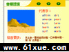 ʶ4