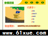 ʶ7