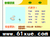 ʶ12