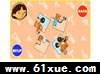 nickjrϵ-bobb_jigsaw1(Ϸ)