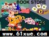 ѧӢﵥ-Book Store