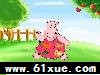 ֵ׶Ӣ-32߲