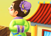 ʫ