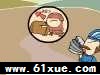 ʮ֮16.ܹ