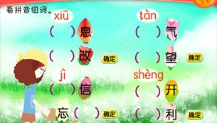 ߶Ķӣƴʣ