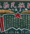 徫ڰ屨ƴȫ