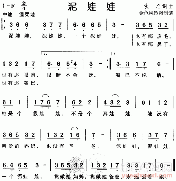 ޣͯ裩(<a href=http://www.bwbm88.com/tag/47/ target=_blank class=infotextkey></a>)