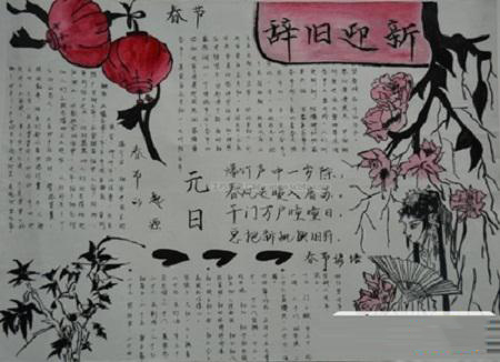 2017Ǿӭֳ